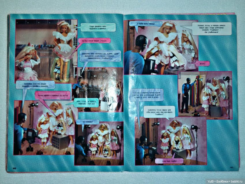 ...Барби Мода — Куклы Barbie (Барби): Looks