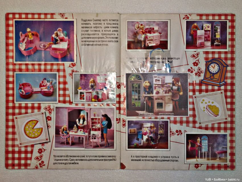 ...Барби Мода — Куклы Barbie (Барби): Looks (фото 4)