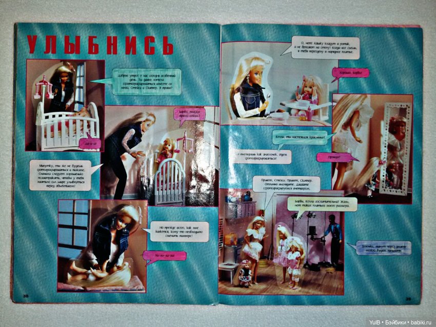 ...Барби Мода — Куклы Barbie (Барби): Looks