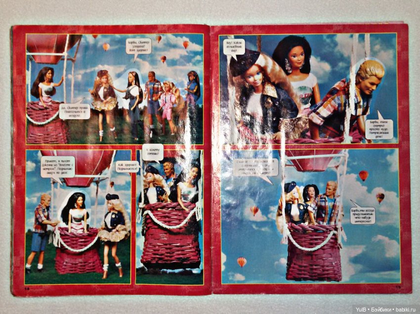 ...Барби Мода — Куклы Barbie (Барби): Looks (фото 9)