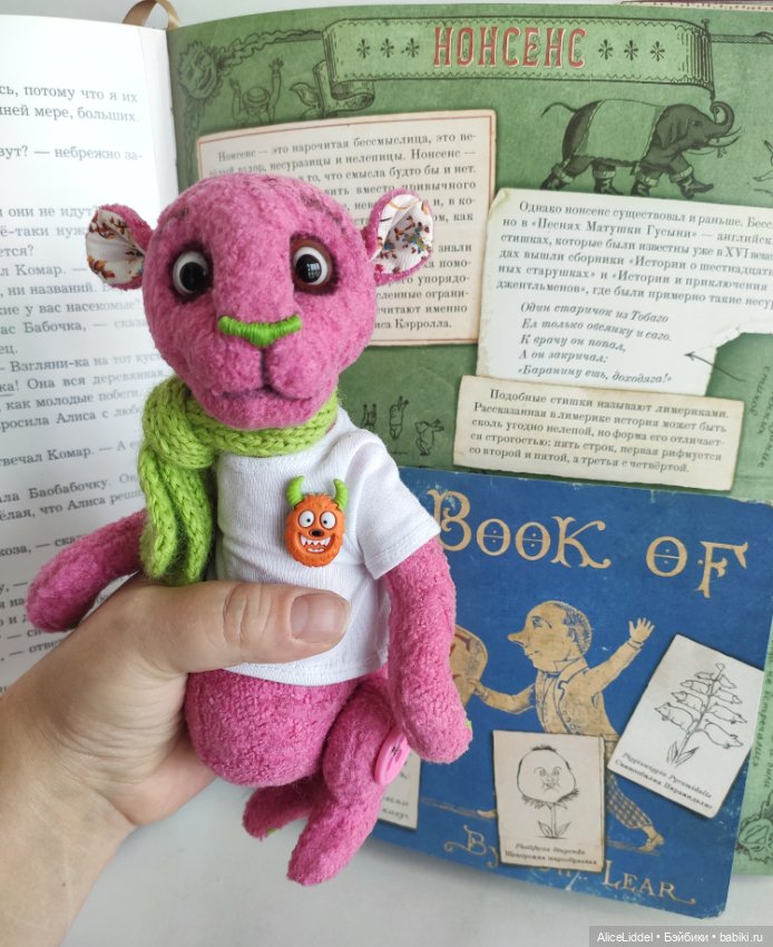 И снова, здравствуйте — Авторские мишки Тедди и друзья: фото (фото 5)