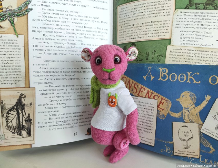 И снова, здравствуйте — Авторские мишки Тедди и друзья: фото