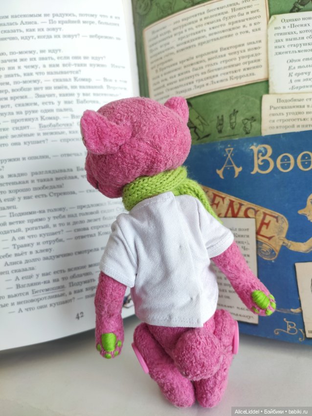 И снова, здравствуйте — Авторские мишки Тедди и друзья: фото (фото 6)