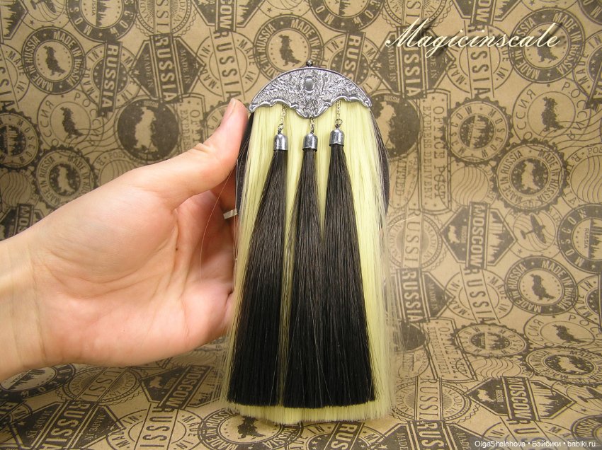 Спорран и ремень для BJD SD (фото 4)