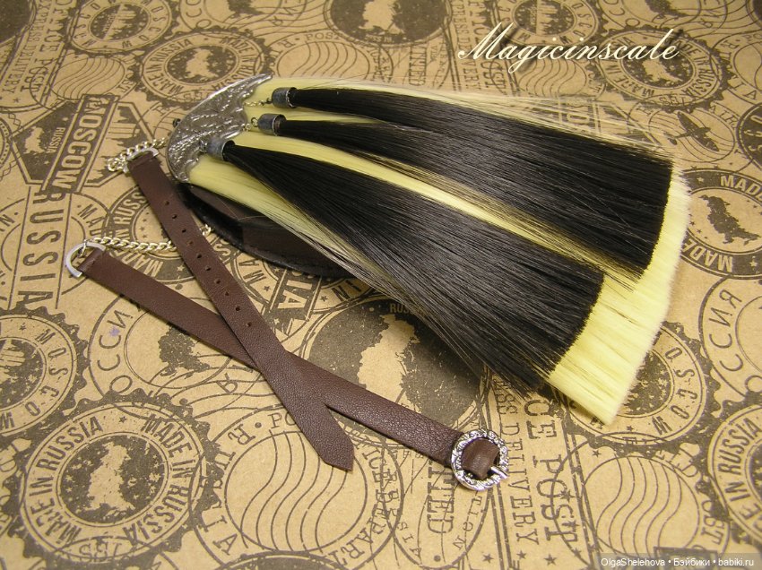 Спорран и ремень для BJD SD (фото 8)