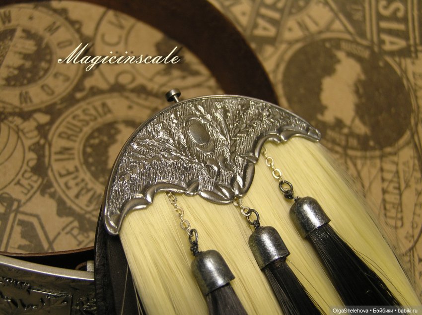 Спорран и ремень для BJD SD (фото 10)