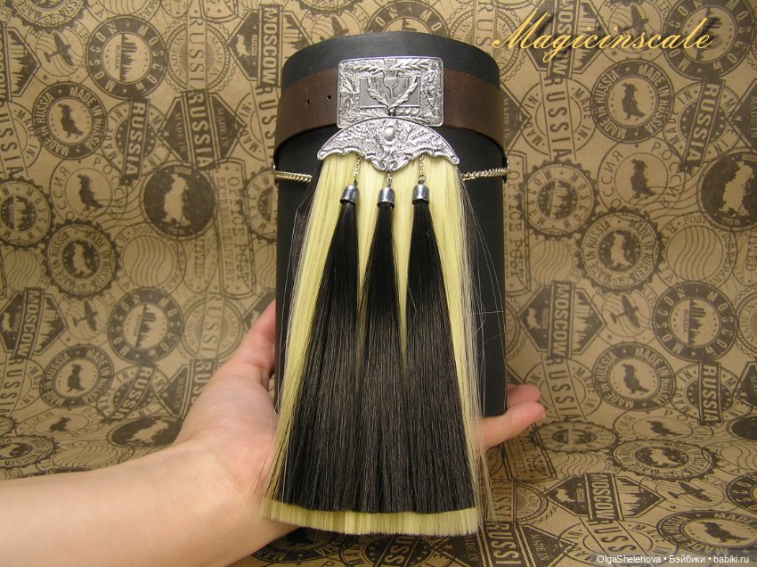 Спорран и ремень для BJD SD