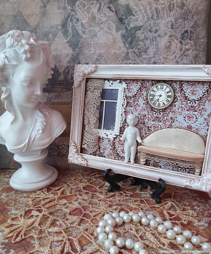 Большой мир маленькой Шарлотты (фото 6)