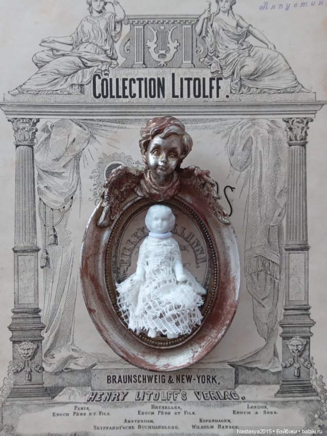 Большой мир маленькой Шарлотты (фото 7)