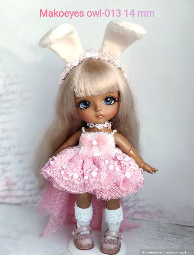 Глаза Enchanted Doll и Makoeyes