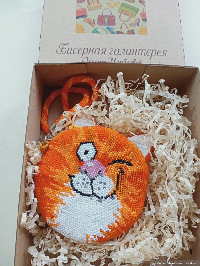 Приятности от Оксаны Чербаевой (фото 8)