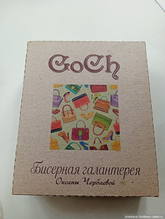 Приятности от Оксаны Чербаевой (фото 7)