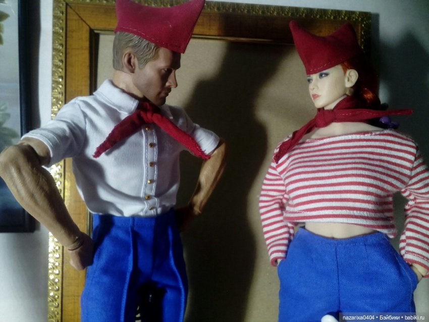 Взвейтесь кострами, синие ночи