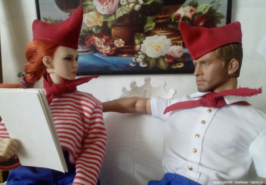 Взвейтесь кострами, синие ночи (фото 6)