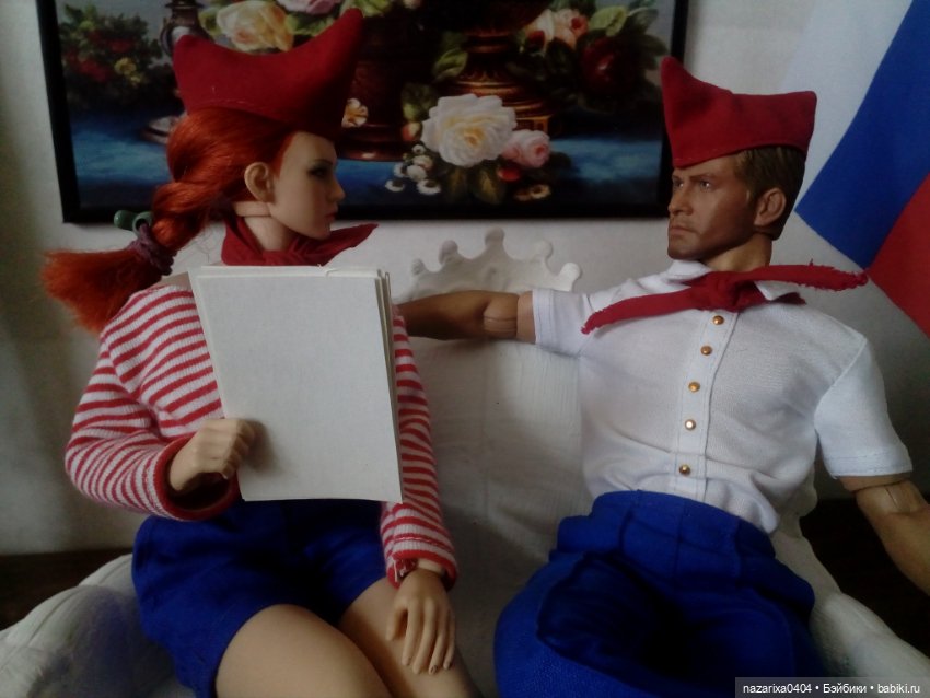 Взвейтесь кострами, синие ночи (фото 7)