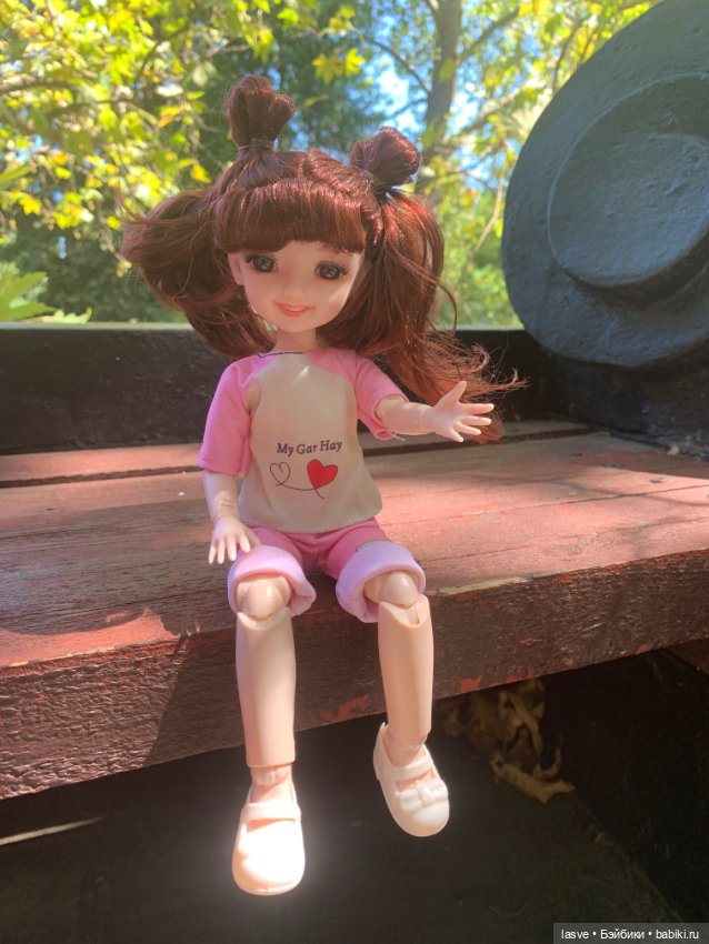 Шла-шла и нашла! Или счастье за 320 руб