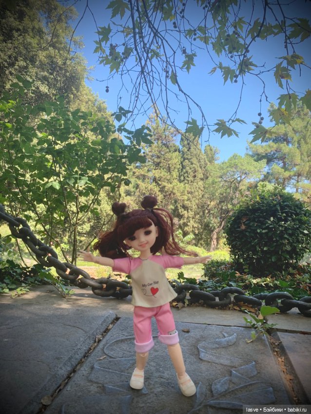 Шла-шла и нашла! Или счастье за 320 руб