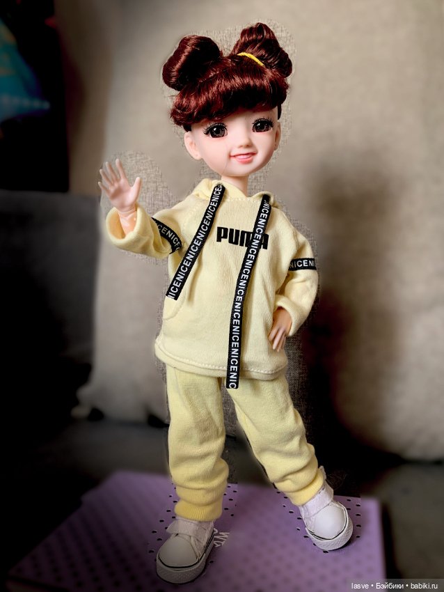 Шла-шла и нашла! Или счастье за 320 руб