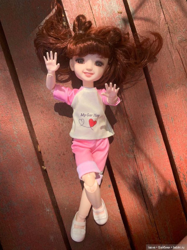 Шла-шла и нашла! Или счастье за 320 руб