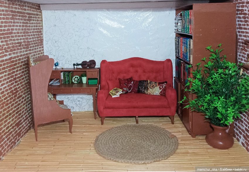 Гостинная - кабинет для Phicen