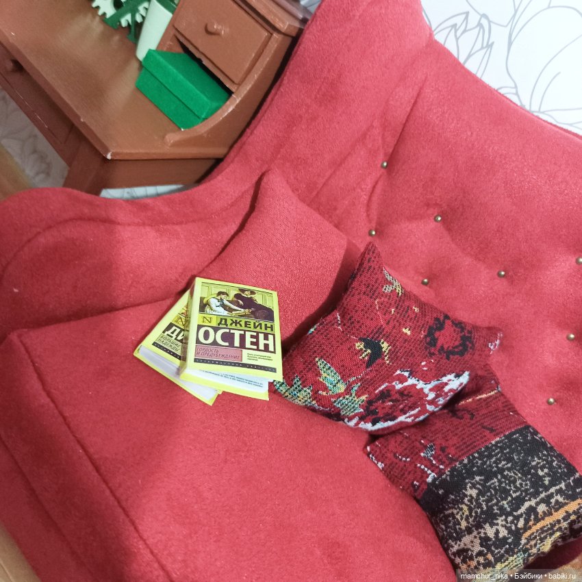 Гостинная - кабинет для Phicen (фото 5)