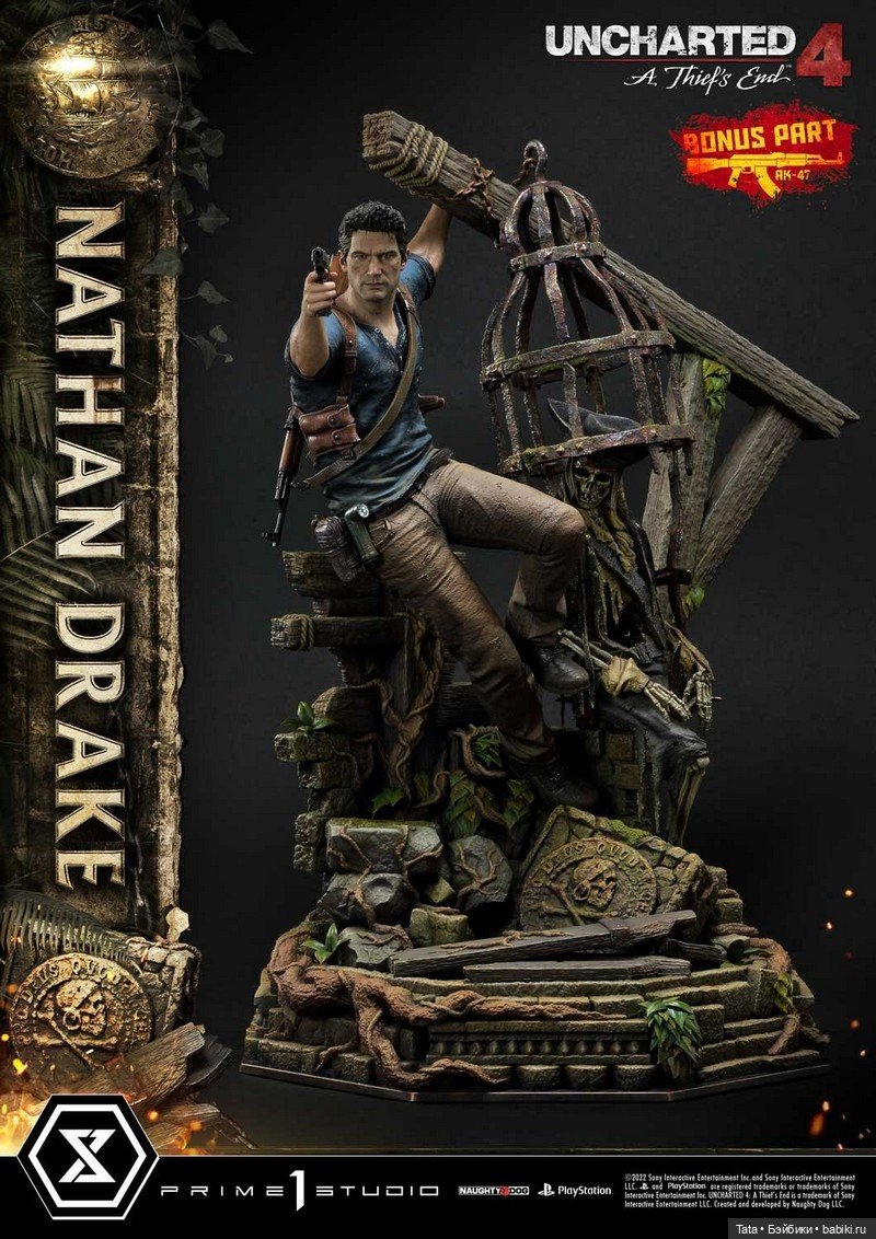 Prime 1 Studio - статуя Нейтана Дрейка в масштабе 1/4