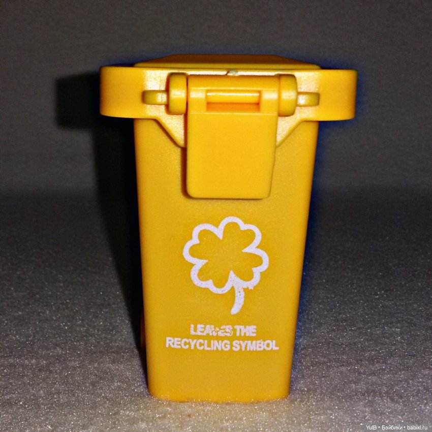 ...Покупки для Дома, который построила я: цветы, почтовый ящик и мусорные баки