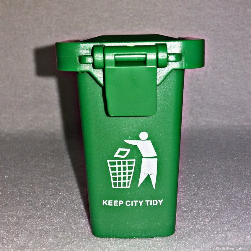 ...Покупки для Дома, который построила я: цветы, почтовый ящик и мусорные баки