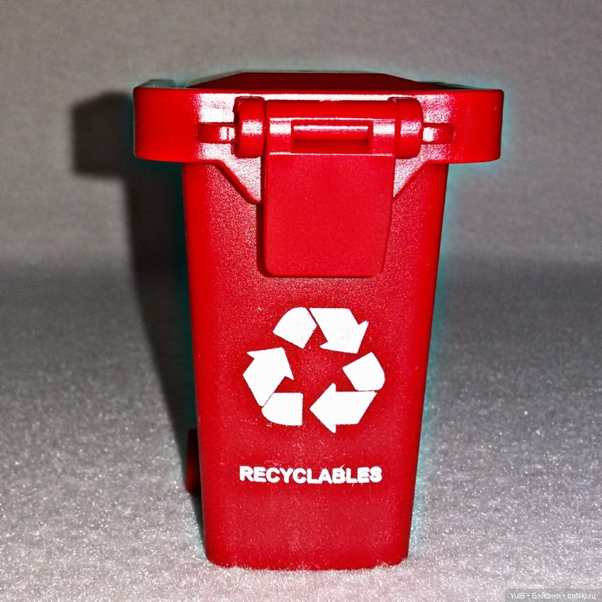 ...Покупки для Дома, который построила я: цветы, почтовый ящик и мусорные баки