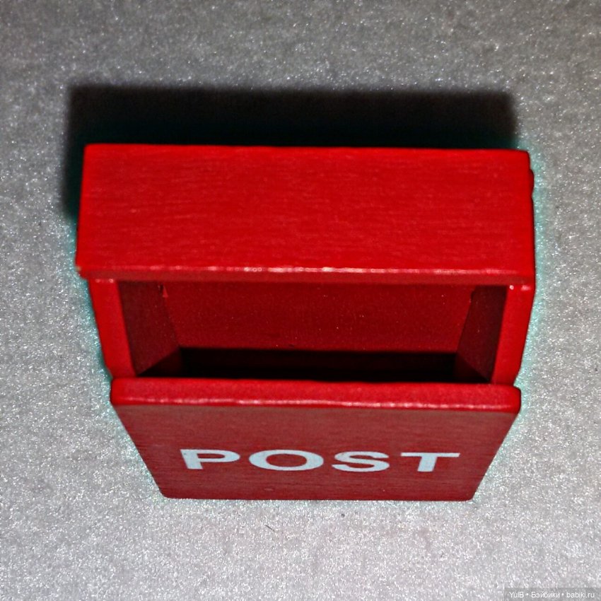 ...Покупки для Дома, который построила я: цветы, почтовый ящик и мусорные баки (фото 4)