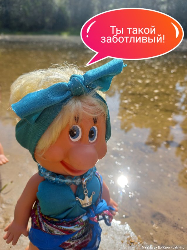 Весёлые картинки. "Пляж". Часть 1 (фото 5)