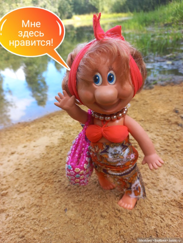 Весёлые картинки. "Пляж". Часть 1 (фото 8)