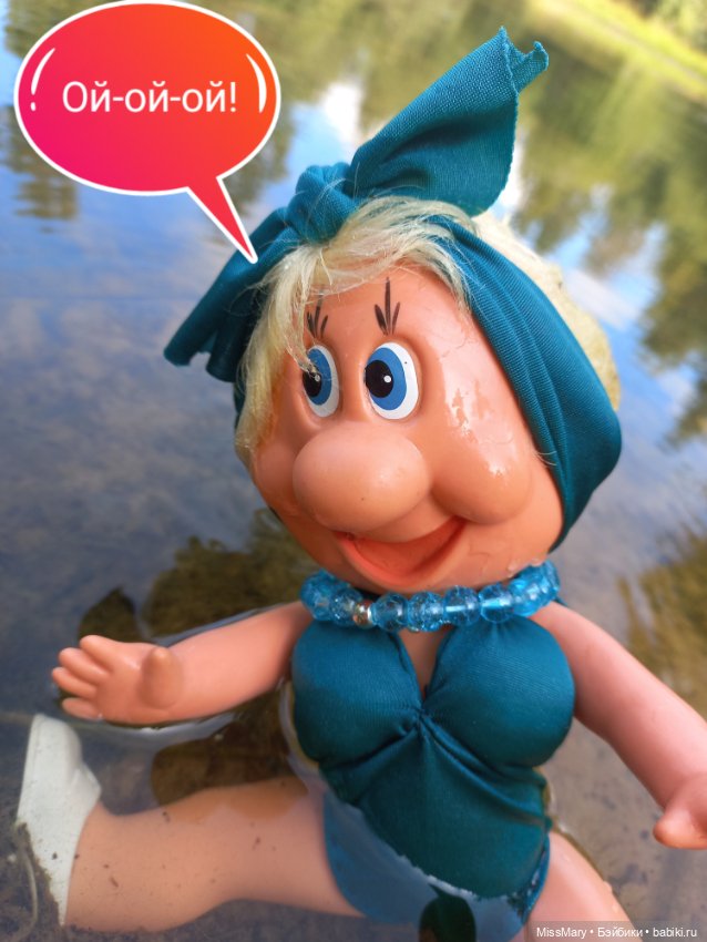 Весёлые картинки. "Пляж". Часть 2 (фото 6)