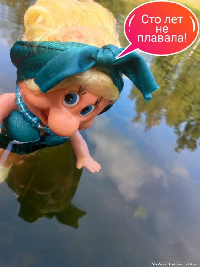 Весёлые картинки. "Пляж". Часть 2 (фото 8)