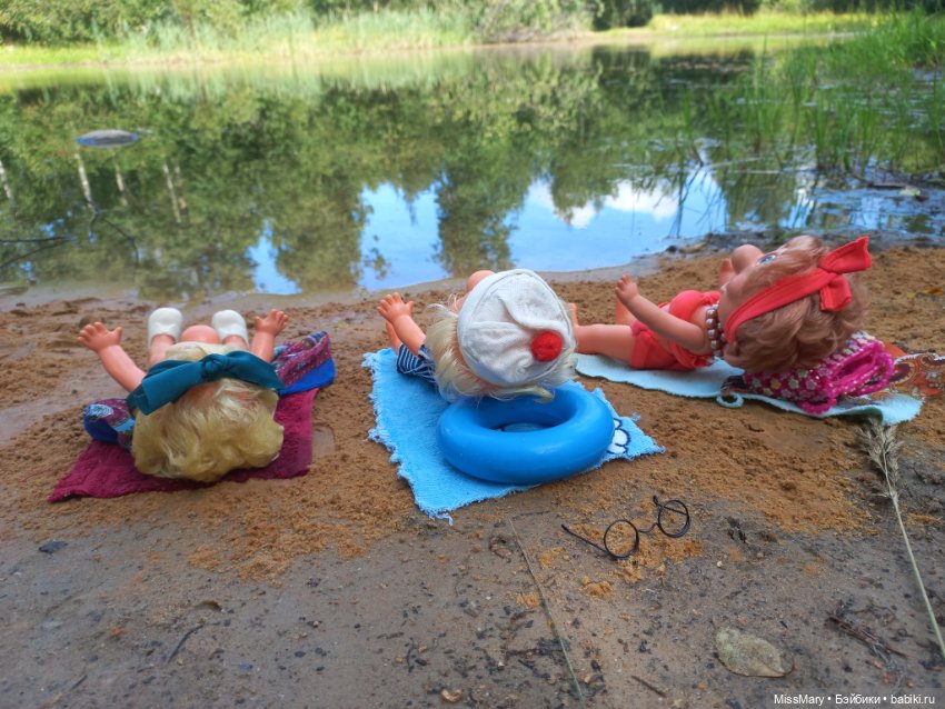 Весёлые картинки. "Пляж". Часть 2