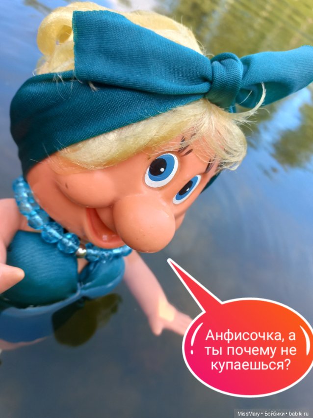 Весёлые картинки. "Пляж". Часть 2