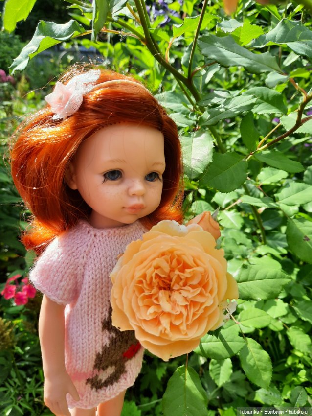 Сегодня с Кристюшей погуляли