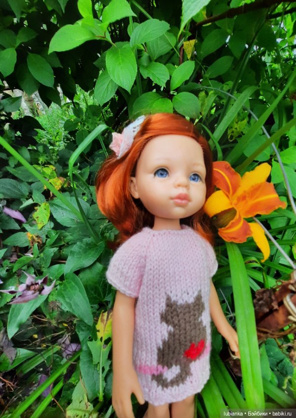 Сегодня с Кристюшей погуляли