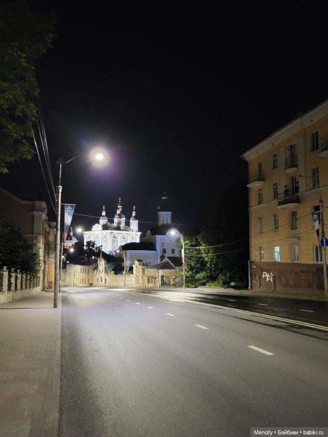 Город над рекой — Туризм и путешествия: фотоотчеты из поездок