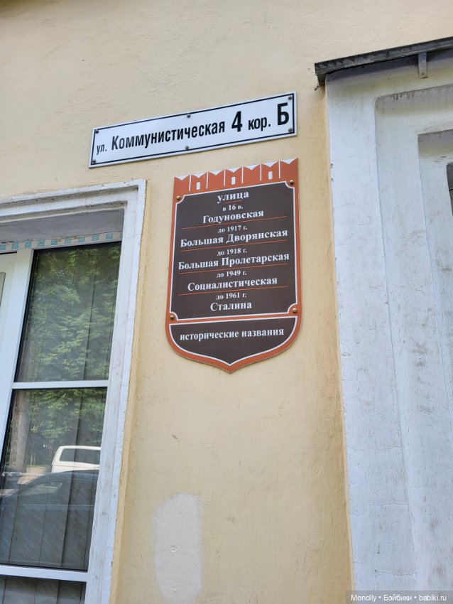 Город над рекой — Туризм и путешествия: фотоотчеты из поездок