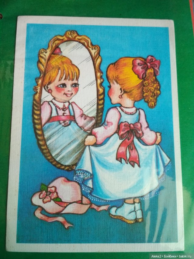 Коллекция открыток Куклы ГДР и др. ПРОДОЛЖЕНИЕ (фото 8)