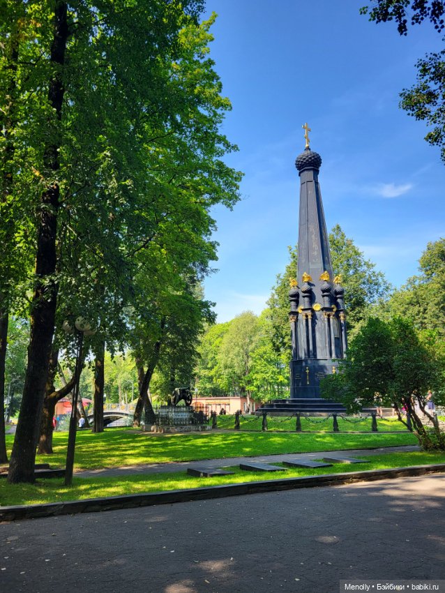 Город над рекой — Туризм и путешествия: фотоотчеты из поездок