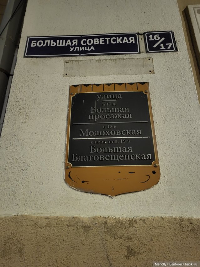 Город над рекой — Туризм и путешествия: фотоотчеты из поездок