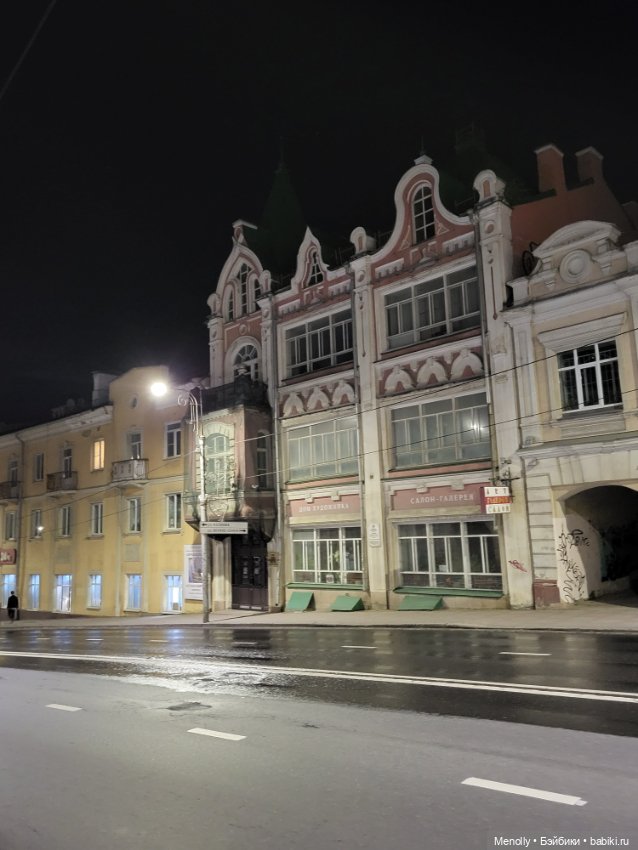 Город над рекой — Туризм и путешествия: фотоотчеты из поездок