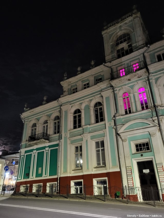 Город над рекой — Туризм и путешествия: фотоотчеты из поездок