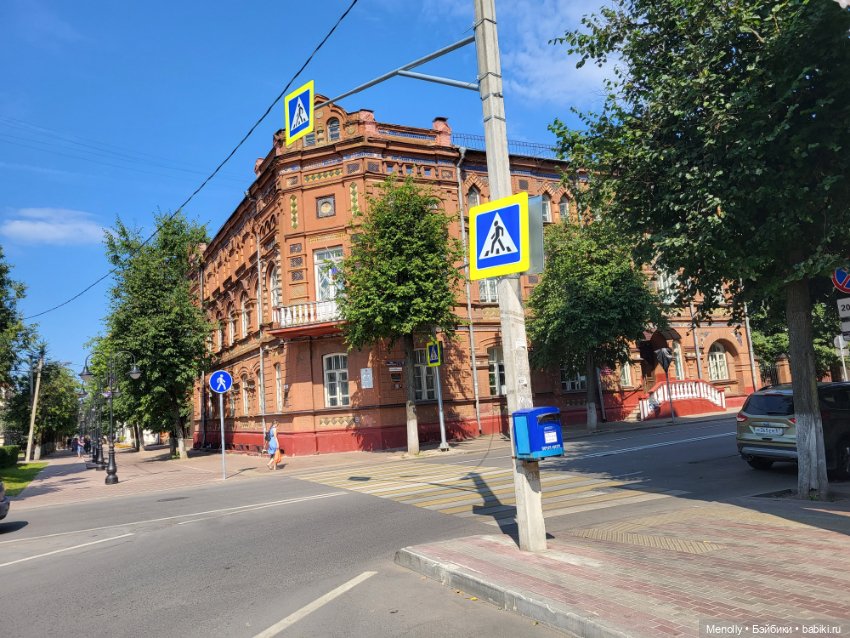 Город над рекой — Туризм и путешествия: фотоотчеты из поездок