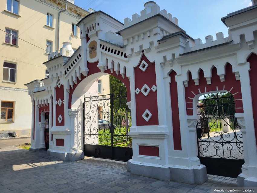 Город над рекой — Туризм и путешествия: фотоотчеты из поездок