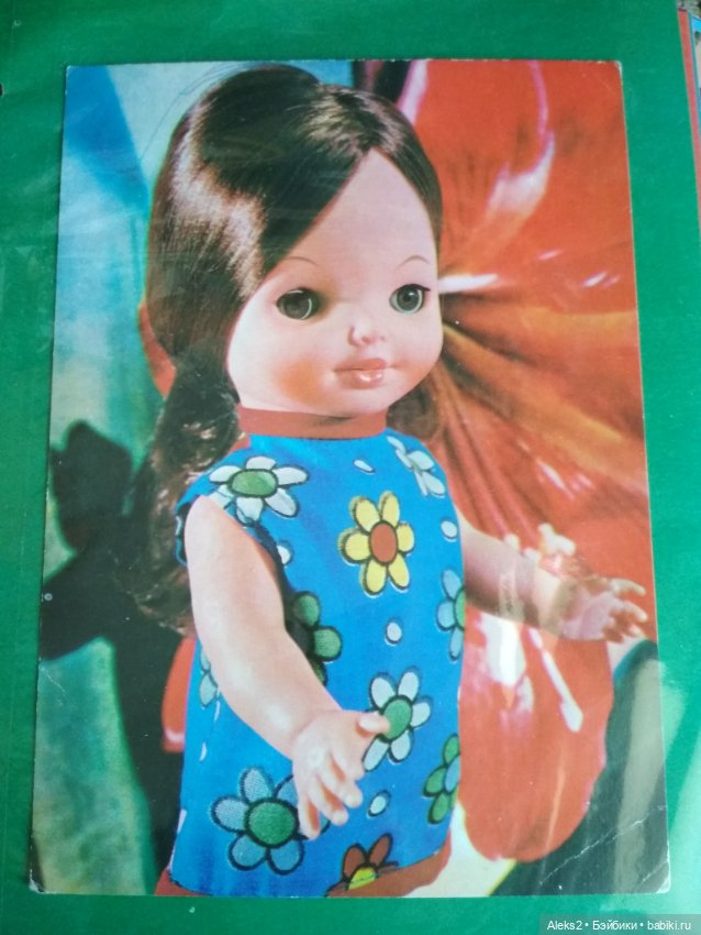 Коллекция открыток Куклы ГДР и др. ПРОДОЛЖЕНИЕ