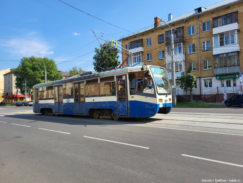 Город над рекой — Туризм и путешествия: фотоотчеты из поездок