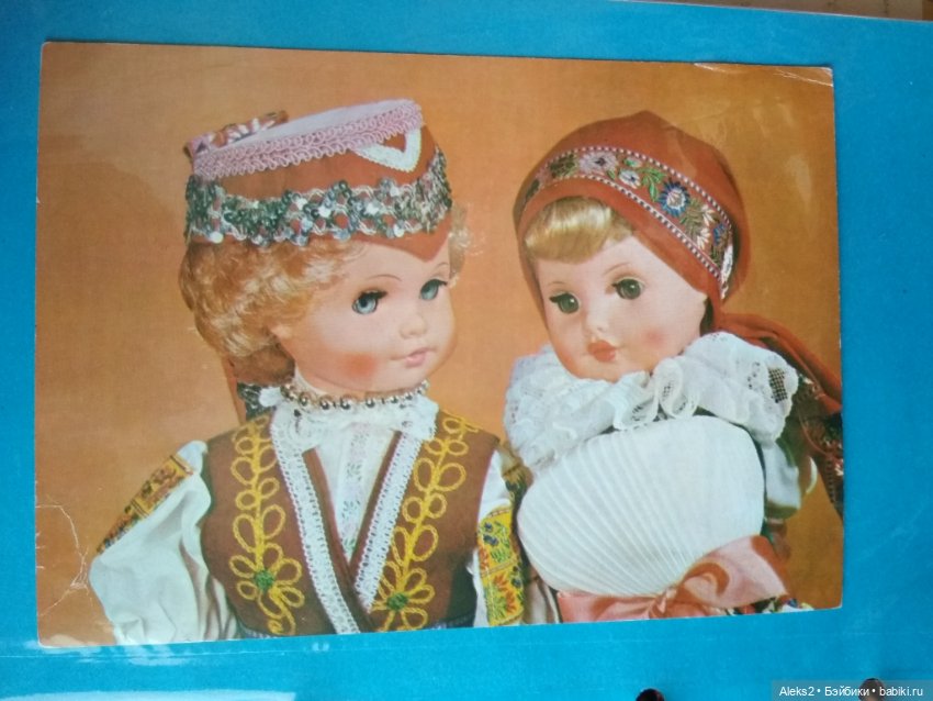 Коллекция открыток Куклы ГДР и др. ПРОДОЛЖЕНИЕ (фото 3)